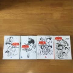 アニメメジャー小説版 1〜4巻セット！のサムネイル