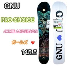 GNU PRO CHOICE JAMIE ANDERSON スノーボード 145 - メルカリ