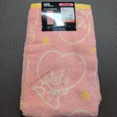 BT21 TATA Face Towel (Set of 2)