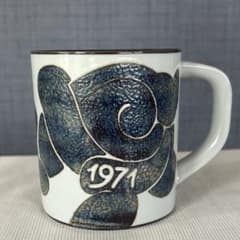 ロイヤルコペンハーゲン 1971 イヤーマグ ラージサイズ （Lサイズ