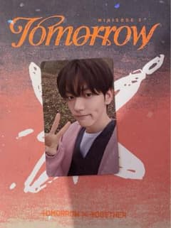 txt スビン　ユニバ特典　トレカ　TOMORROWのサムネイル