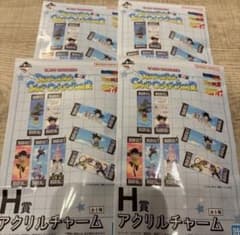 드래곤 볼 SNAP COLLECTION 2 아크릴 매력 4 세트