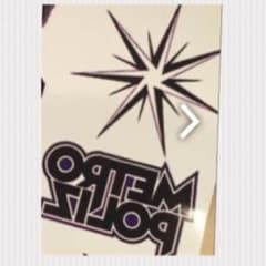 プロフ必読⚠️お返事遅れます（ ; ; ）のサムネイル