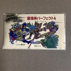 タ*タ様 ドキドキ学園 アタック7 最強神パーフェクト4 マイナーシールのサムネイル