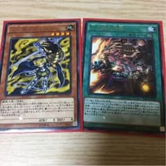 十二獣モルモラット&十二獣の会局のサムネイル