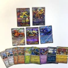 メガゴルーグex SR、エレキブルAR、ストームエメラルダまとめ売りのサムネイル