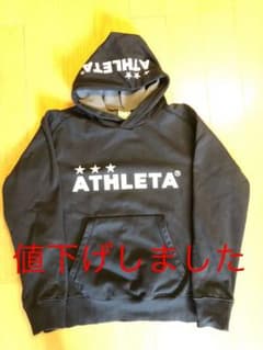 アスレタ吸汗速乾スウェットパーカー プルオーバータイプ(ジッパーなし)のサムネイル
