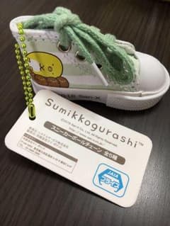 すみっコぐらし キーホルダーのサムネイル