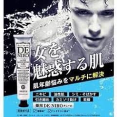 医薬部外品 薬用デニーロのサムネイル