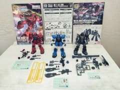3点セット HG 1/144 シャア専用ザクⅠ、ザクⅠキシリア部隊機
