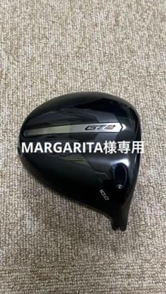タイトリスト GT2 ドライバー 10° ヘッドのみ - メルカリ