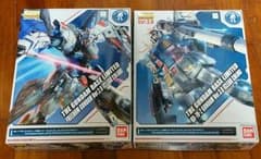 ガンダムベース 新品MGフリーダム、RX78-2のサムネイル