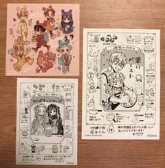 特典セット 地縛少年花子くん 14巻 あいだいろ イラストペーパー 色紙