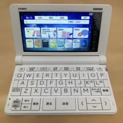 カシオ EX-word XD-SV4750 高校生 中学生 学習用 電子辞書のサムネイル