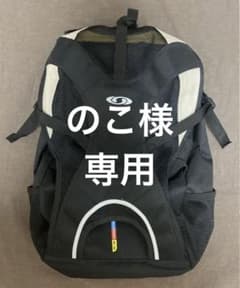 値下げしました。レア　salomon バッグパック　旧ロゴのサムネイル