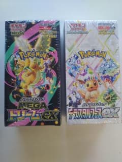 テラスタルフェスex MEGAドリームex シュリンク付き 各1BOX新品未開封