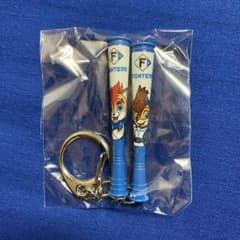 パ・リーグ6球団 応援バットキーホルダー 日本ハムファイターズのサムネイル