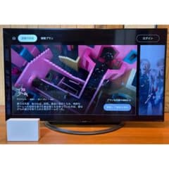 テレビ SHARP LC50U45 + Seagate HDD 2TB USB3.0 SHARP LC50U45 + Seagate HDD 2TB USB3.0 - メルカリ