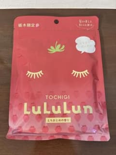 栃木限定 LuLuLun シートマスクのサムネイル