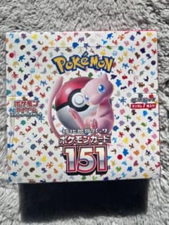 ポケモンカードゲーム　スカーレット＆バイオレット　151のサムネイル