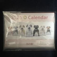 aibo2026年カレンダー(訳あり/年間カレンダー1枚なし)のサムネイル