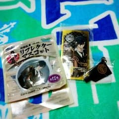 みっちゃんセットのサムネイル
