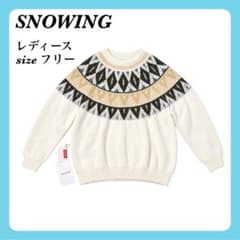 신품 SNOWING 노르딕 무늬 니트 스웨터 여성 사이즈 F