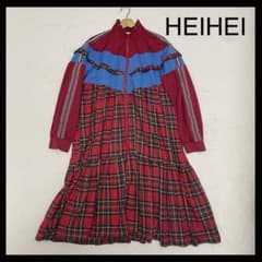 HEIHEI ヘイヘイ ジャージワンピース フリル チェック ロング