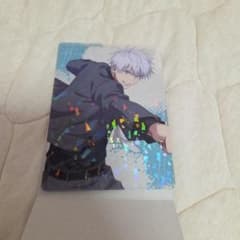 呪術廻戦 幻影夜行本舗 ファンパレ クリアカード 五条 悟 ファントム