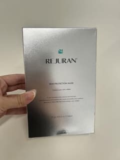【新品　未使用】リジュラン　シートマスク　パック　スキンプロテクションのサムネイル