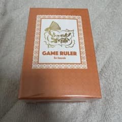 【匿名発送】天谷奴零 オードトワレ 未開封 天谷奴 零 ヒプノシスマイク ヒプマイ 香水 オードトワレ
