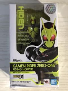 S H.Figuarts 仮面ライダーゼロワンのサムネイル