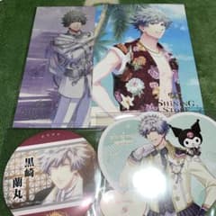 黒崎蘭丸 ブロマイド/コースターのサムネイル
