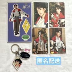 JO1 109 크리스마스 팝업 고노 준키 세트