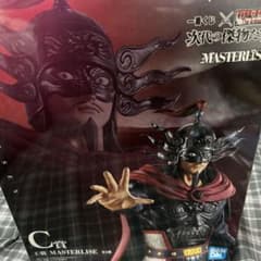 m51435658385_1.jpg?1762563983