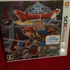 4 新品未開封 3DS ドラゴンクエスト8のサムネイル