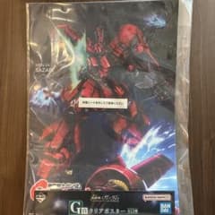 一番くじ 機動戦士ガンダム G賞 クリアポスター サザビー ※袋に傷あり