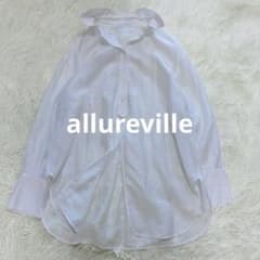 美品】洗える♡アルアバイル フロントスリットロングシャツ ホワイト 