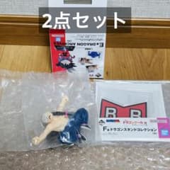 이치 반 복권 드래곤 볼 DRAGON ARCHIVES (복숭아 흰색) 악스타