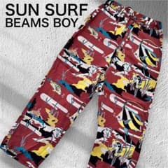 【美品】BEAMS×sunsurf サンサーフ 総柄パンツ 日本製 美品】BEAMS×sunsurf サンサーフ 総柄パンツ 日本製 - メルカリ