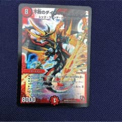 ぐってぃ様専用のサムネイル