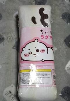 [신품 미사용] 치이카와 래그 매트