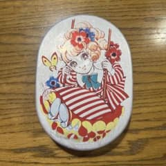 レトロ 少女イラスト アルミ弁当箱 楕円形のサムネイル