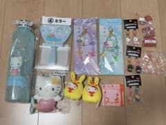 ハローキティ グッズ まとめ売り 15点セット - メルカリ