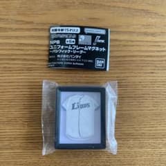 NPB ユニフォームフレームマグネット 埼玉西武ライオンズのサムネイル