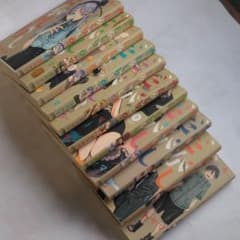 だがしかし　全巻のサムネイル