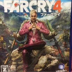 ファークライ4のサムネイル