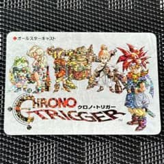 美品　非売品 予約特典　クロノトリガー　オールスターキャスト　プリズムカード 激レア 非売品 予約特典 クロノトリガー オールスターキャスト