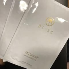 BISU 美巣　フェイスマスク　3枚のサムネイル