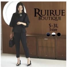大きいサイズ　RUIRUE BOUTIQUE パンツセットアップ S-3Lのサムネイル